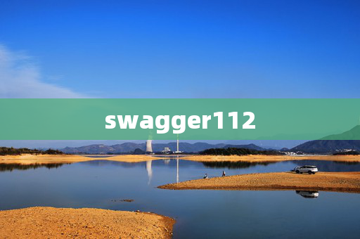 swagger112